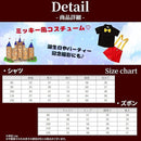 000001c00040fff7fff39ff7dcf3e7fb40007ffc7ffc7ffc000007ff07ff07ff000000009d8b9509000000fe00000000