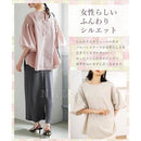 fffffbffc3ffcfffcfffa9ffc9ff8cff82ffc2e7c0ff80bf80dd80b584df8adf0f09002e12fc121c06c7321207002b15