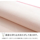 ffffffffffff7fff07ff00ff0057001b000b000200002000f000fffffffffff9470900000e1706000d0f093d190f1010