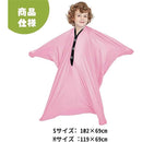 07ff263f063f0f3ffc0ff007e003fc0ffc1ffc1ff81ff81ff81ff3dfffffffff353500000000f4000000f20000ebef00