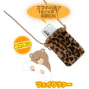 fefffc1f780ff80fffffff8fff0fe707c703c681f8c1fc63fb7ffcfffffffc070000220000001c000029151800001280