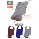 ffffa7f3a607d607fc07f80ff81ff037f03ffffffc5fd6b7c211c631c621ce63