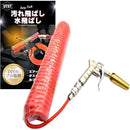 ffff80ffb8ff80ff807f887f807f817f80f7b0ffa0fc85fef5fff17ff0fffdff00000000002404000090002b00020000