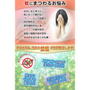 80009cf8d7f2ffe9e06bfff3a4770ffc3fff3ebe3fff2fca2ff03fb226e00240