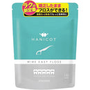 ffffe003e003e003e003e003e083e0c3e003e103e003fffff083e103e003e18300000000007f7f7f007f7f7f00000000