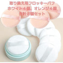 ffffe03fe970f870f81063a1658707cf06bf011f1e1f1f1f1f3f1e3f023f002f00000000000e010b171b890019901a92