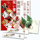 ffff92ef807f806f82ffb1ff99efa6c796839907ba079aa39affebffef7ff35fb3928e899021001a9018f25898c79c25