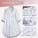 00070097000ff3c5d2fef7ffc7ffee7fdbdbba4bebc6ffffffffb5b7d6efc4a700fdfaf909a009a409a692a409a5a4a0