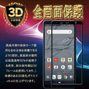 0000897afbbee7f2cf007f7c0f7c037c087e7e7f127e487c007f007c00780000