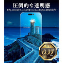 000002e00000000007f007f0a770017007709e31f8d1e33f04ef82e9016b07cf9fa19f9f94928f9299979097a9909220