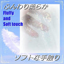 00002080453e063e0476247e207e46a6773e7f7a7ffe3ffe7fff3ffffffcf7ff