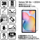 ffff8f388b17ffffcfbbefbbffbf87b3af83fd83ef83e783ed83c1ffe33fec9f000000000000009200000015000000f0