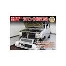 0000046a00020003f803fc0ff01ff01ff07f807be003f107ff7fb1ff18ff03cf