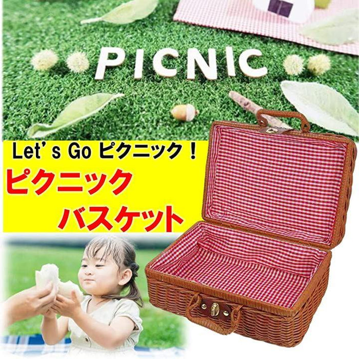 ciel　ピクニックバスケット奥開き蓋　レザーハンドル　足付きカスタム Amazon｜2人用ハンドルと蓋付きのピクニックバスケットセット