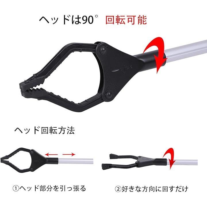 介護用品 つかみ棒 マジックハンド 折りたたみ式 長さ83cm 折りたたみ後42cm 入院グッズ 伸縮 ロング