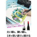 fc03f7009b80ebf0bf9efa00fa80f00f1bef171d0efdffedffe4ffffff6bb320478890928a33e711a4245ec76b6b6b49