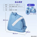 fc3ffc71d061ffe1f7e0f8e0f07ff03fd01fe21fe01fe00fe01ff81fffffffff