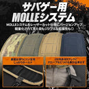 001b06bc00101c1400201278197e3ff07fe07fe0fdc0fffe804c0174187007700000001600000000002b1b9b1c001c1a