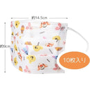 ffffe087ffffffe7ffe3fffde54ffffffcbfeecff9f9f5c0ed0efe40f211fb0f00000000009cab0000b3eb000047f51e