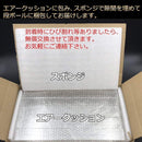 0000000445403ffe3ffe38fe3ffc1ffc1ffc1f3d1fff3ffd3fff39fe3ffe7ffe00000000a49ab3ce9beb002218a2472b