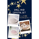 0078112011000000420000207f007f007f007fe07fbd1fff7fdc7f3f7f5c7fa8999999209a99999999079999991c930f