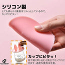 ffff01ffc1fffffff9fbce70c7e0e380f9c0fc78f818fb80ffc3fe07be033683