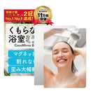 ffff807f007f807fc17fe31dc371c7e9e3038383838782c78043bc01fc01ffff