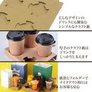 801f001f001f003f0032007fc07fc03fe03fe07fe07e991fc01f701f441fc007001c1d001c1c1d159c0e0b00279d6a00