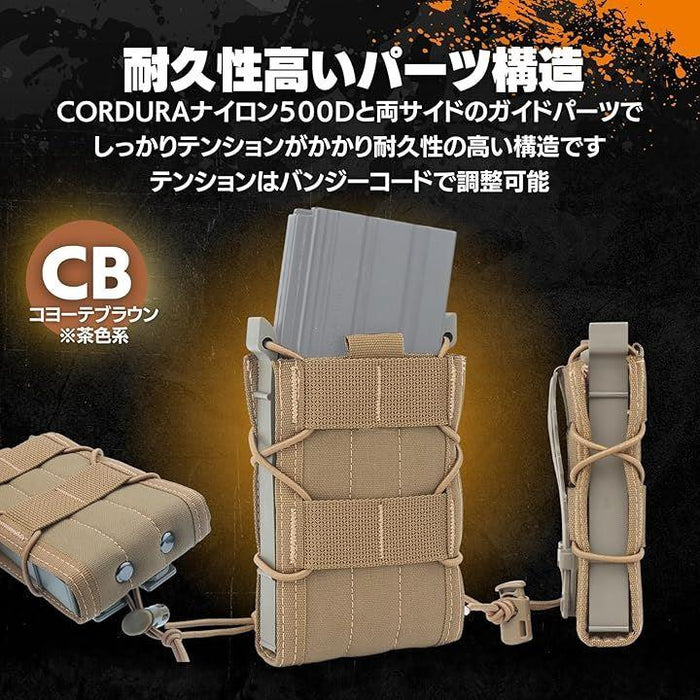 マガジンポーチ マグポーチ TACOスタイル おぼしき ハンドガン MOLLE ベルト 両方対応 サバゲー(レンジャーグリーン2個