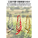 ffffde65b9aebeffe7db800107ff8848fff9febf2d3f8bbc5330f844a00c9808