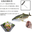 ffffdbfffdffffffffffffffddffe6f7ff80ff03fe07f7fcc1fc80f8c1fce3ff00000000000000000000003000100000