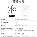 ffffffbffffffbfffdefffdffbfff1efffffffffeeffffbffffffffbffffffff00000000000000000000000000000000