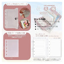 ffff00ff00fb00fd008d00a1008381f7b5ff00ff00ff00ff00ff30ff00ff81ff