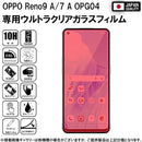 ffffea4cd93fffffaf07df07af07d607ee07d707ef07d707af07c707be078fff000000000000fcf20000f9f70000f6f9