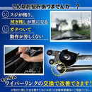 00000600007f407f06ff30180018007f7f7840870fc8008700007f1f40007fff9d9a96979c9a80009b9c95939c009733