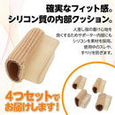 fffffe3fffffe4bdfbeef1bfe07fc0ffc0ff80f681ffc1e5ffa9c1e5e764853c