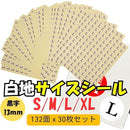 fffffe0fe047c1ebc10f80c080f881c18001c083f5d3e880f7ff8fef8ffff0070000000000212119001c1c1f00001a1e