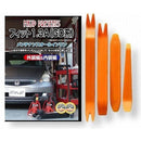 ffff801f801f9037803fb19f809b8193829b8413ac9bf81380118833f037803f00000000000b061200a292120072ab12