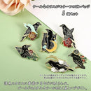 49ff86fa73ffe3fffafff2e3f43ff003fa33e053f0b1fe107f061fff00ff0003121512223e3b241c3f32650741413f25