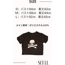 ffffffbffffffffffffffffffffffffffddfe001c181f147f007f007fffffffd090909090909090909090909090f0b07