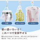 ffffff7bfffffffafff086b4de35f630d6308410ffffffffffffcfbfffffbfff93939c9393002bfc93a22b089c9c9c93