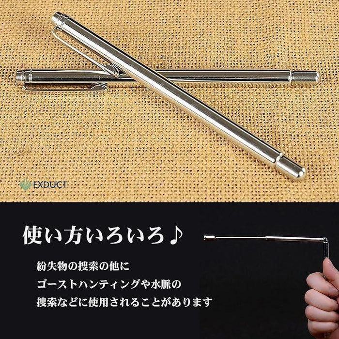 ダウジングロッド 2本 Lロッド ペン型 コンパクト 収納可能 だうじんぐ