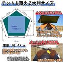 fbfffaffffffe381c1c1808181c38180c1c1ffffff03831dff008700c100ffbf