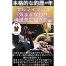 00007ffbffffffffffffffff701f9007650718270ed1807e01cc1402004050000000000020ea181b00ab9e1e9e00a412