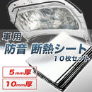 0ff032f82a2423a61f6006036e9f107d193dae9cffe8fff8fdf1dee3ffcffbcf001cab00002200899091933300007590