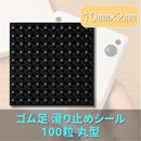 ffffffffffefc03fc01fc01fc01fc01fc01fc01fc01fc01fc01f0fd007c007701b1b1417129c9e2216ab001216eb090f