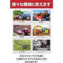 00006a060000c7edd0c1c891ffffc2b3c481f3ffc3a1c2f1c091fffff7effffffefefefe0097000e00f70012003600e9