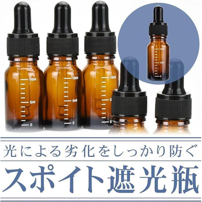 スポイトボトル ガラス瓶 遮光 保存容器 目盛り付き アロマ 精油ボトル 