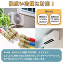 ffffe027ffff07c012ff127a127f027f67f0e5fed67af816fc0f80008fa082500000000035bd9f0001210064abeb265e