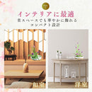 ffffff7ffffffffffffffffff7fef7ff81fe80dc81e2808080c0808080e0808012332b22f2332b3308182b13f2171e14